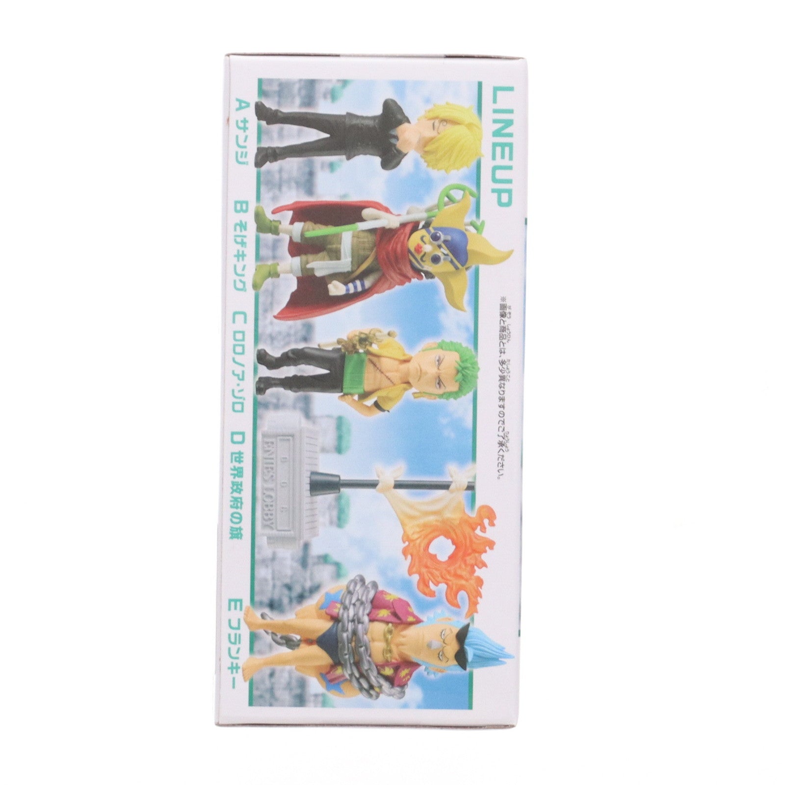 【中古即納】[FIG] そげキング(ウソップ) ワンピース ワールドコレクタブルフィギュア -エニエス・ロビー2- ONE PIECE プライズ(2735624) バンプレスト(20250420)