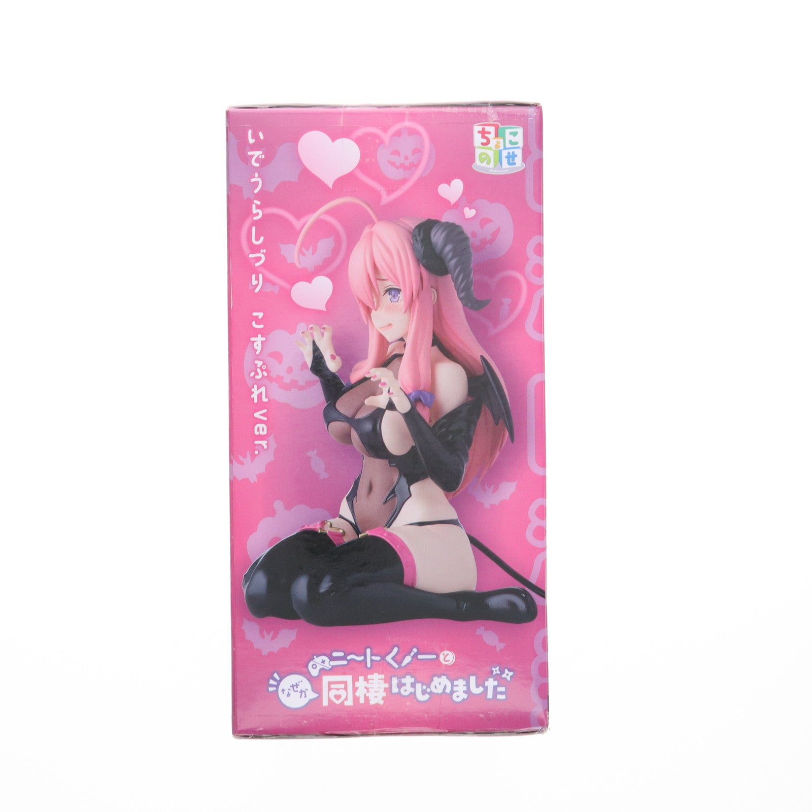 【中古即納】[FIG] 出浦白津莉(いでうらしづり) ニートくノ一となぜか同棲はじめました ちょこのせプレミアムフィギュア『出浦白津莉』～コスプレVer.～ フィギュア プライズ(1119325) セガ(20250613)