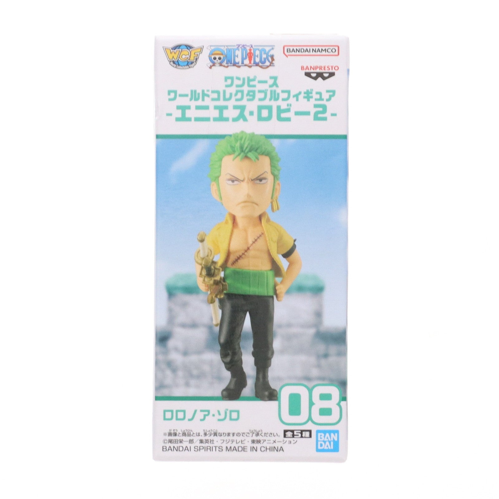 【中古即納】[FIG] ロロノア・ゾロ ワンピース ワールドコレクタブルフィギュア -エニエス・ロビー2- ONE PIECE プライズ(2735624) バンプレスト(20250420)
