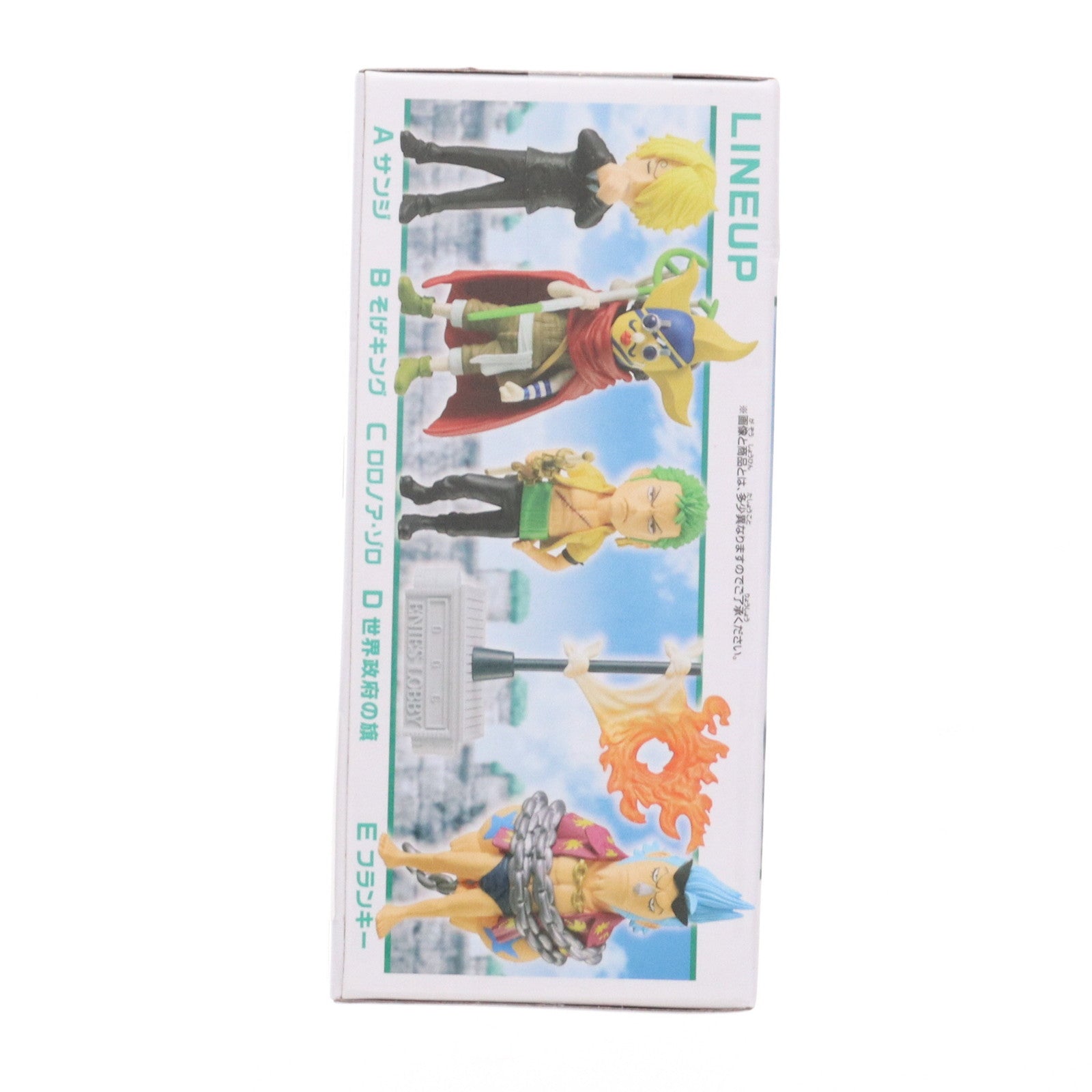 【中古即納】[FIG] ロロノア・ゾロ ワンピース ワールドコレクタブルフィギュア -エニエス・ロビー2- ONE PIECE プライズ(2735624) バンプレスト(20250420)