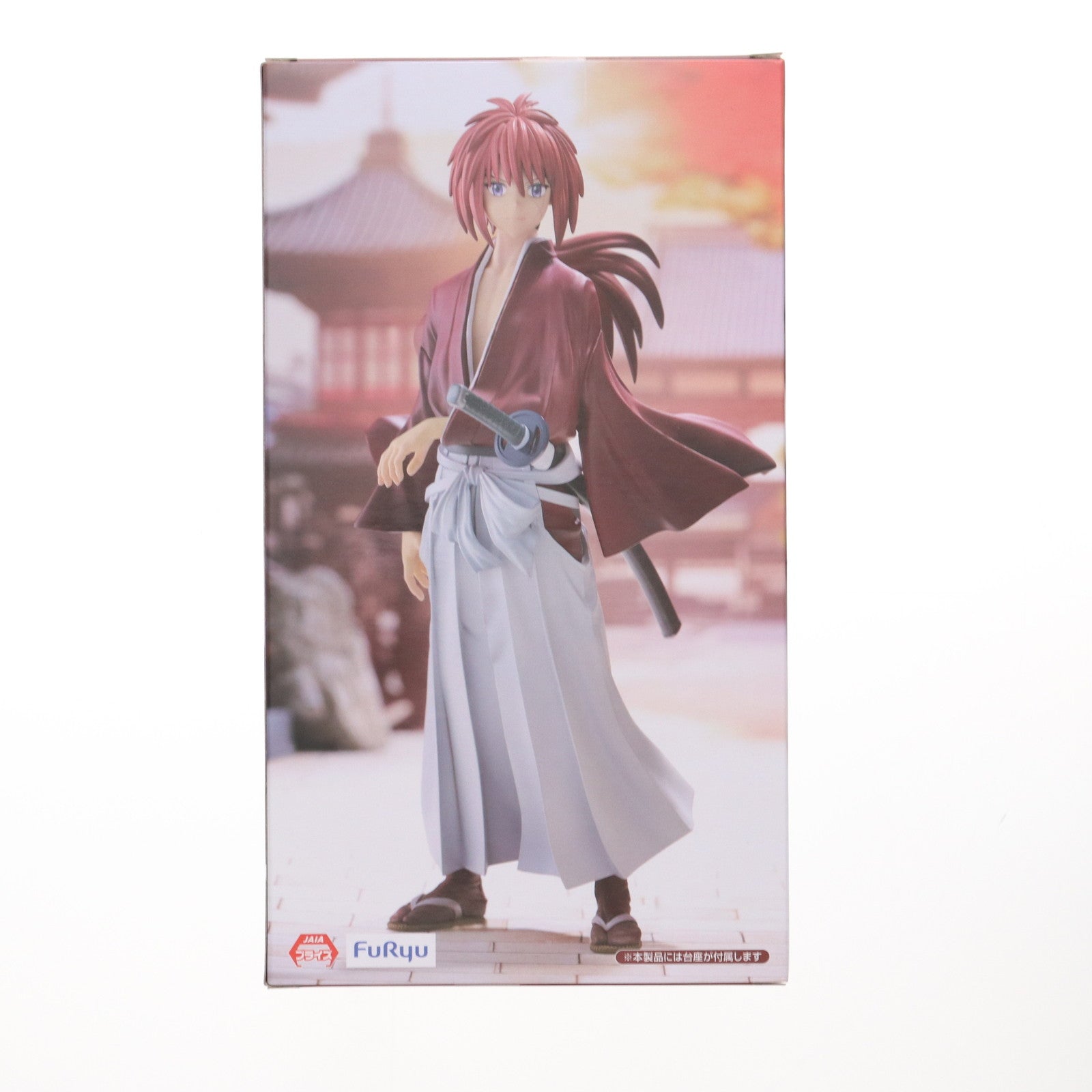 【中古即納】[FIG] 緋村剣心(ひむらけんしん) るろうに剣心 -明治剣客浪漫譚- Trio-Try-iT Figure-緋村剣心- フィギュア プライズ(AMU-PRZ18539) フリュー(20250626)