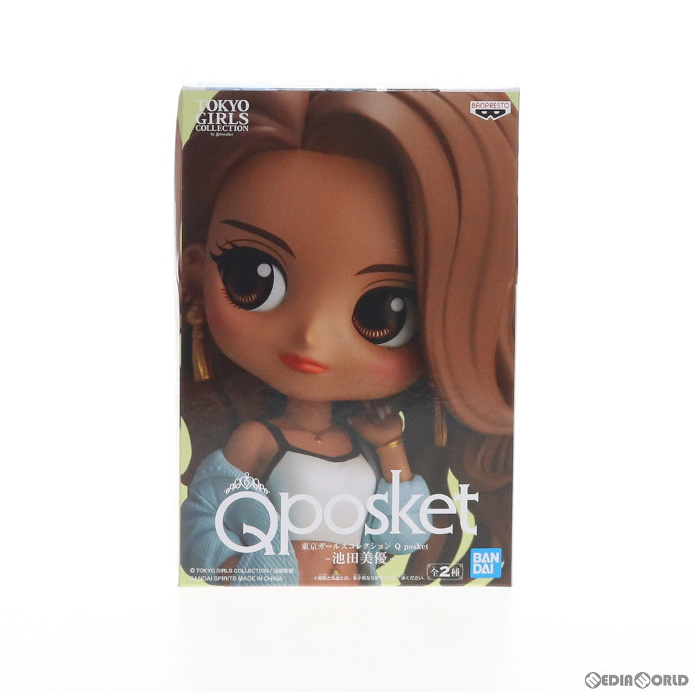 【中古即納】[FIG] 池田美優(いけだみゆう)(A ライトブルー) 東京ガールズコレクション Q posket-池田美優- フィギュア プライズ(82049) バンプレスト(20200430)