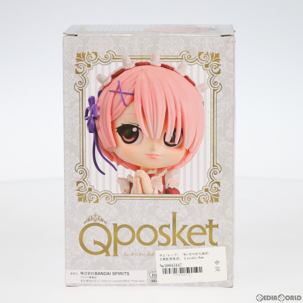 【中古即納】[FIG] ラム B(レッド) Q posket-Ram- Re:ゼロから始める異世界生活 フィギュア プライズ(39693) バンプレスト(20190930)