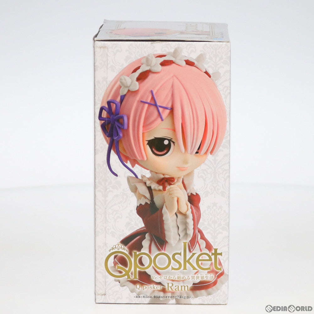 【中古即納】[FIG] ラム B(レッド) Q posket-Ram- Re:ゼロから始める異世界生活 フィギュア プライズ(39693) バンプレスト(20190930)