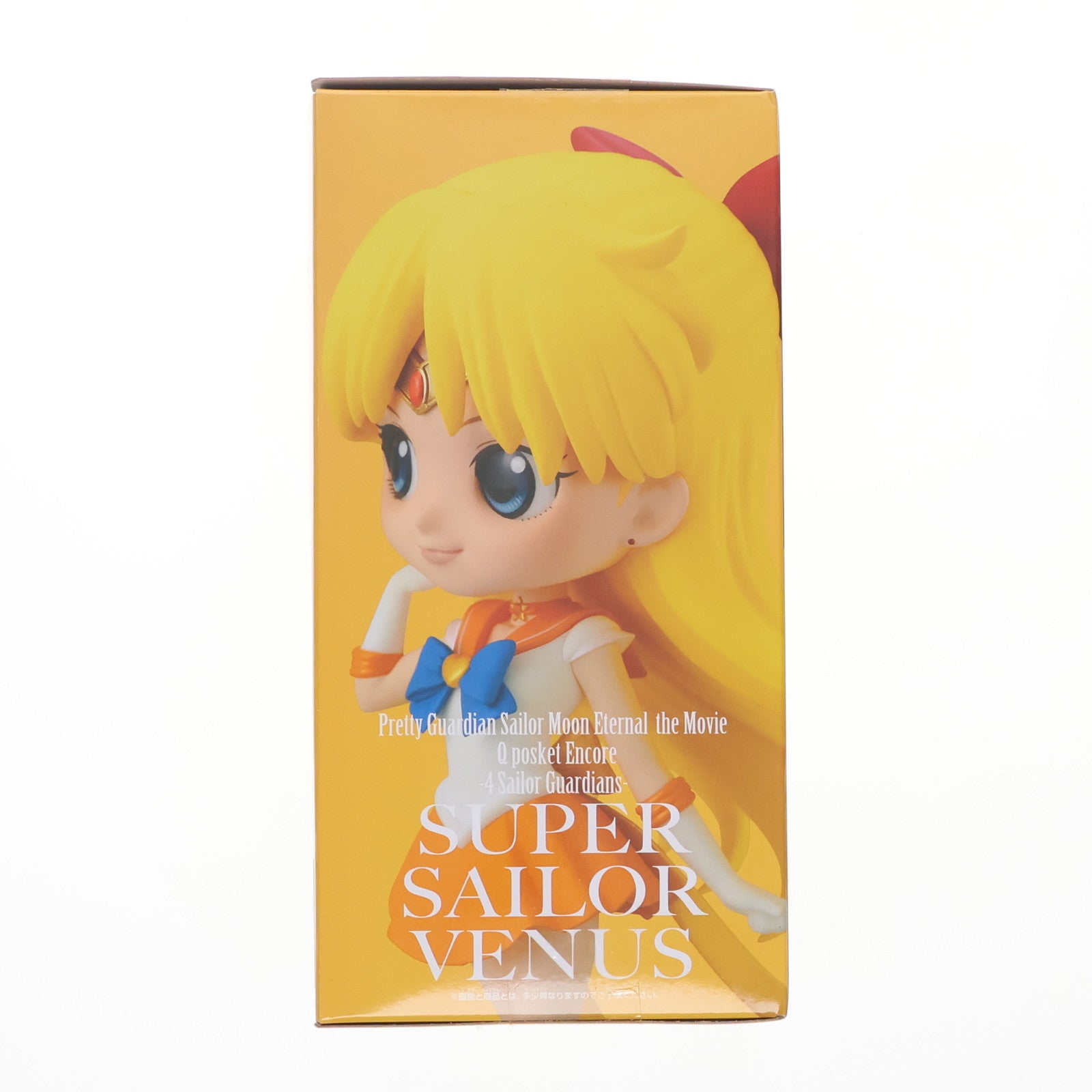 【中古即納】[FIG] スーパーセーラーヴィーナス D(衣装濃) 劇場版 美少女戦士セーラームーンEternal Q posket Encore-4 Sailor Guardians- フィギュア プライズ(2580702) バンプレスト(20220120)