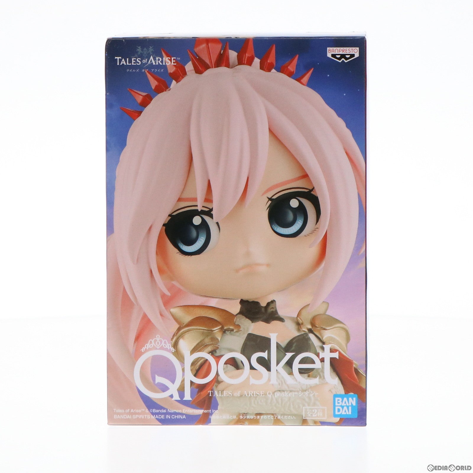 【中古即納】[FIG] シオン A(衣装ホワイト) テイルズ オブ アライズ Q posket-シオン- フィギュア プライズ(2607221) バンプレスト(20220930)