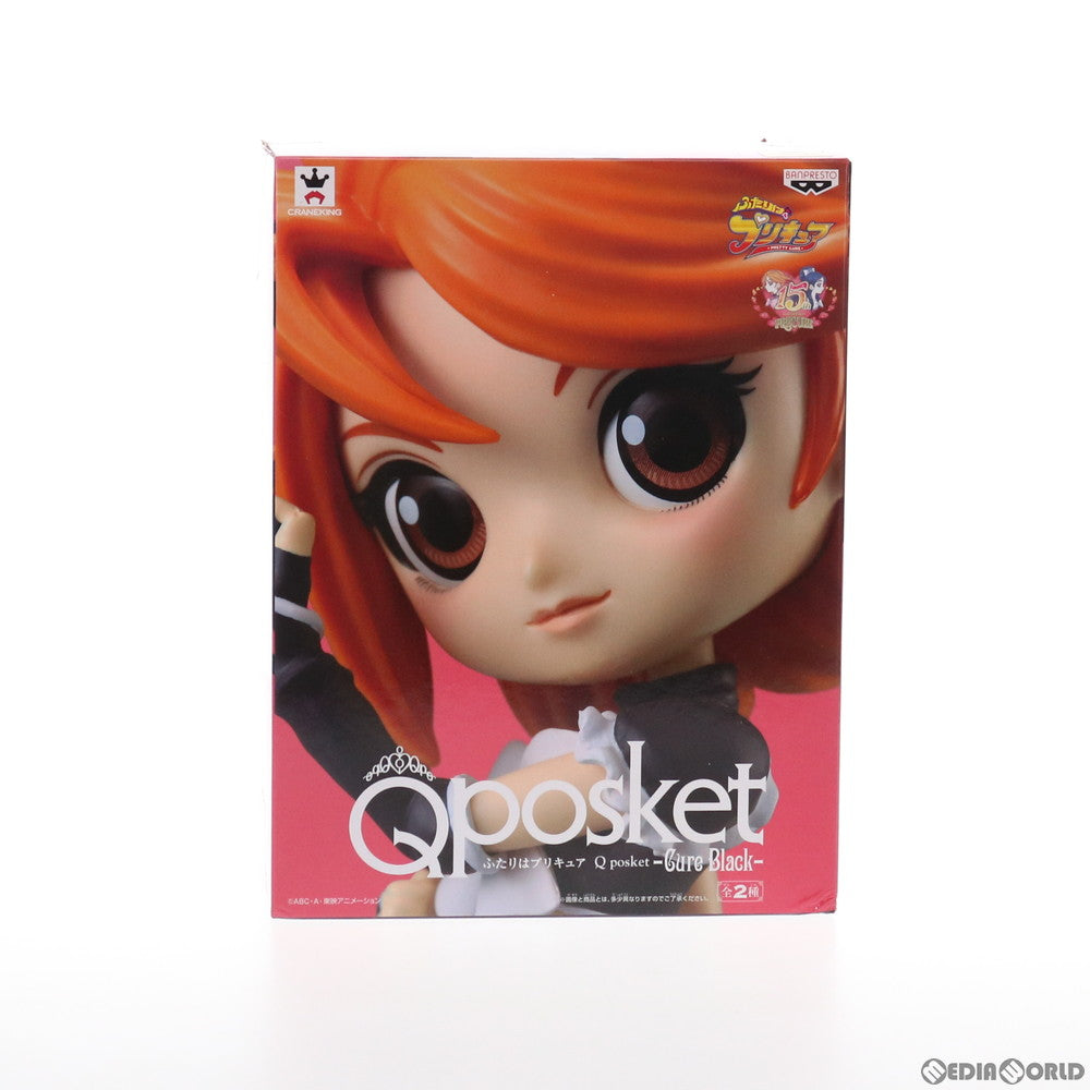 【中古即納】[FIG] キュアブラック(ノーマルカラー) ふたりはプリキュア Q posket-CureBlack- フィギュア プライズ(38157) バンプレスト(20180323)