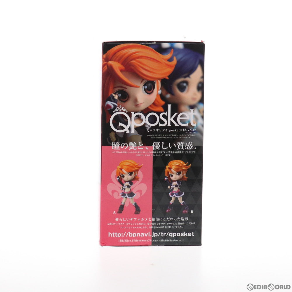 【中古即納】[FIG] キュアブラック(ノーマルカラー) ふたりはプリキュア Q posket-CureBlack- フィギュア プライズ(38157) バンプレスト(20180323)