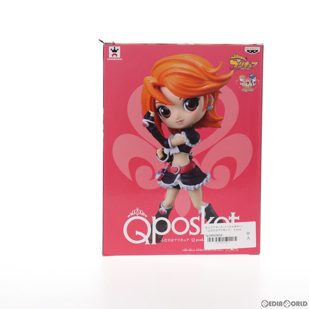 【中古即納】[FIG] キュアブラック(ノーマルカラー) ふたりはプリキュア Q posket-CureBlack- フィギュア プライズ(38157) バンプレスト(20180323)