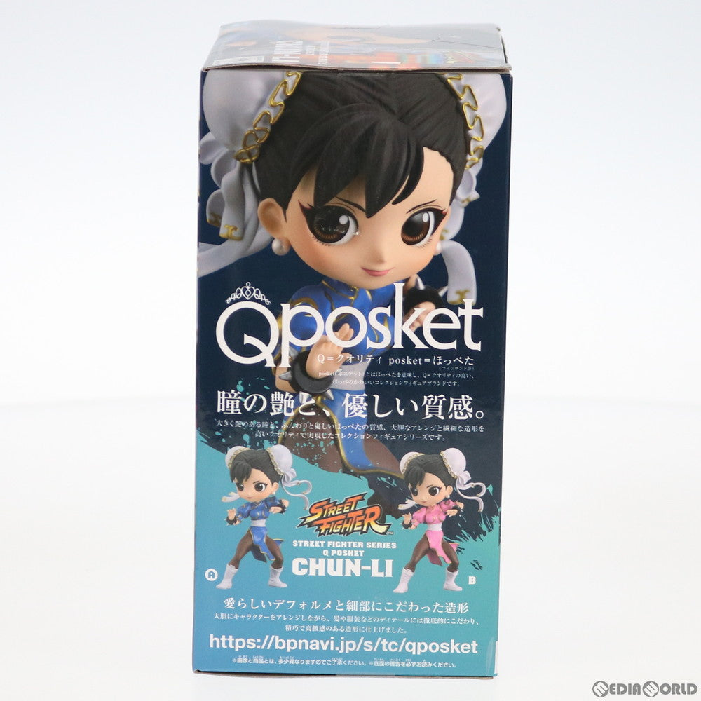 【中古即納】[FIG] 春麗 A(ブルー) Q posket-春麗-(チュンリー) ストリートファイターシリーズ フィギュア プライズ(81879) バンプレスト(20200229)
