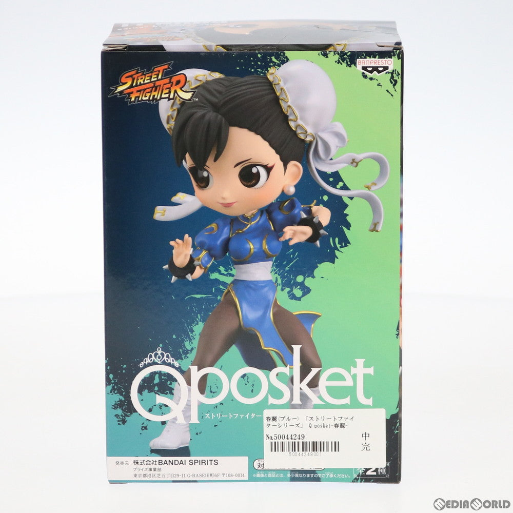 【中古即納】[FIG] 春麗 A(ブルー) Q posket-春麗-(チュンリー) ストリートファイターシリーズ フィギュア プライズ(81879) バンプレスト(20200229)