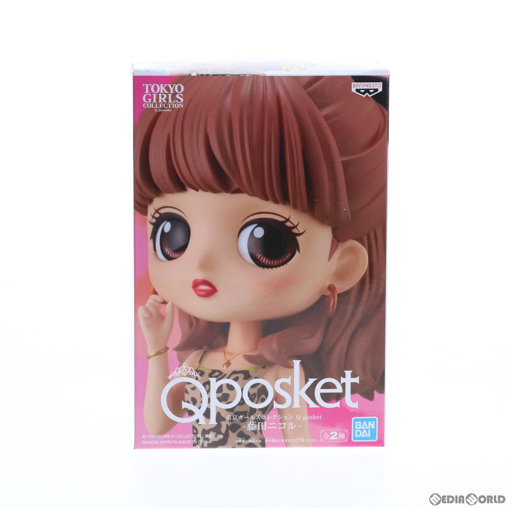 【中古即納】[FIG] 藤田ニコル(ピンク) 東京ガールズコレクション Q posket-藤田ニコル- フィギュア プライズ(82048) バンプレスト(20200420)