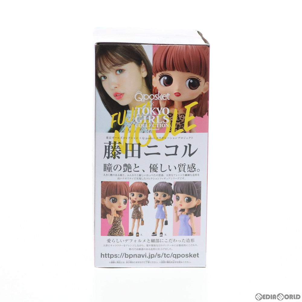 【中古即納】[FIG] 藤田ニコル(ピンク) 東京ガールズコレクション Q posket-藤田ニコル- フィギュア プライズ(82048) バンプレスト(20200420)