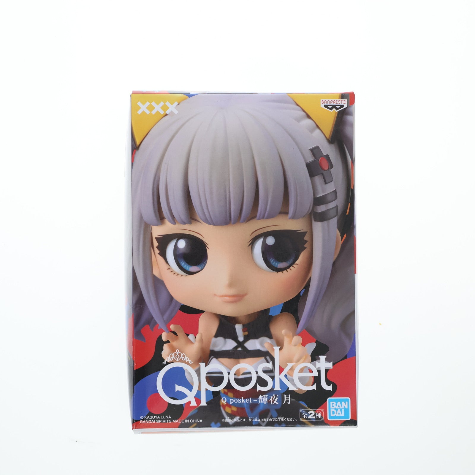 【中古即納】[FIG] 輝夜月(A リボンブルー)(かぐやるな) Q posket-輝夜月- バーチャルYouTuber フィギュア プライズ(82130) バンプレスト(20200520)
