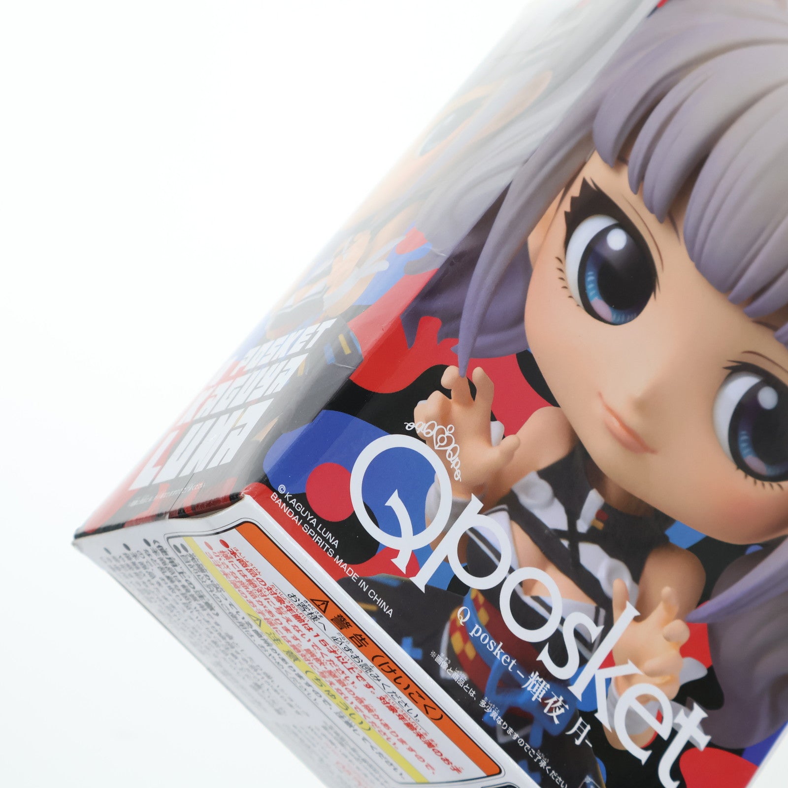 【中古即納】[FIG] 輝夜月(A リボンブルー)(かぐやるな) Q posket-輝夜月- バーチャルYouTuber フィギュア プライズ(82130) バンプレスト(20200520)