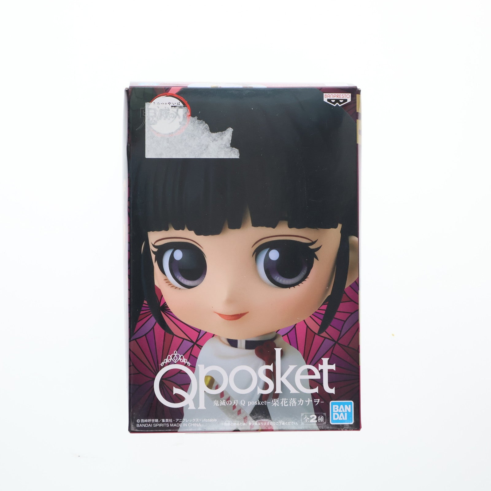 【中古即納】[FIG] 栗花落カナヲ(つゆりかなを) A(ノーマル) 鬼滅の刃 Q posket-栗花落カナヲ- フィギュア プライズ(2541886) バンプレスト(20210630)