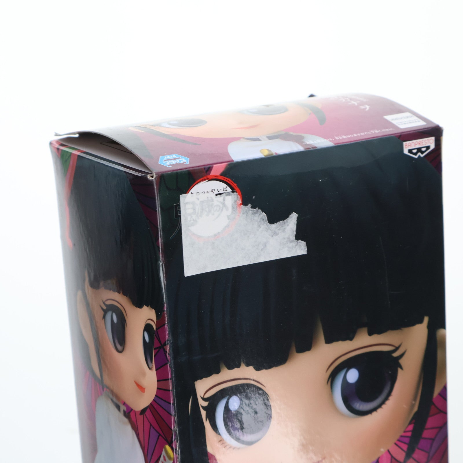【中古即納】[FIG] 栗花落カナヲ(つゆりかなを) A(ノーマル) 鬼滅の刃 Q posket-栗花落カナヲ- フィギュア プライズ(2541886) バンプレスト(20210630)