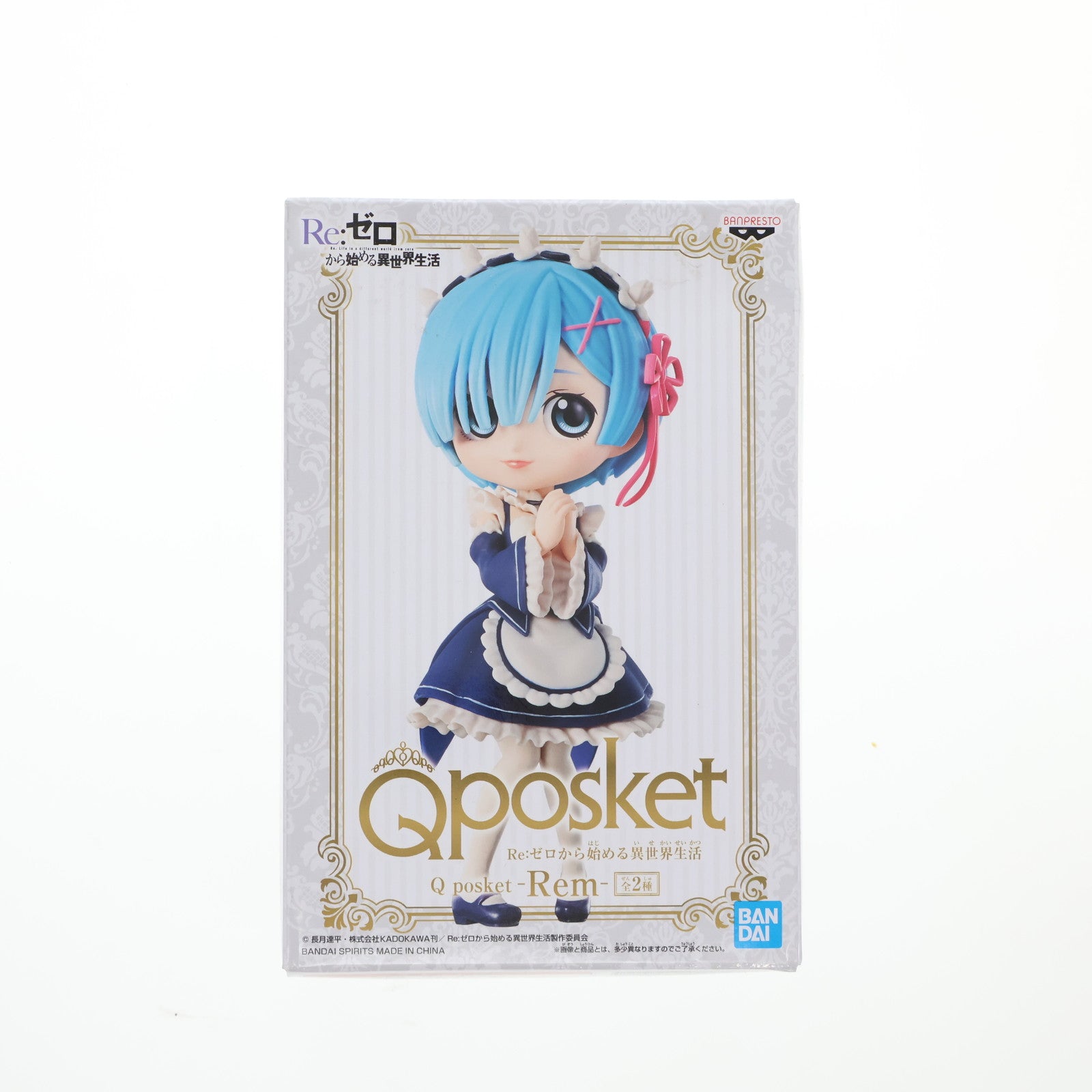 【中古即納】[FIG] レム B(ライトブルー) Q posket-Rem- Re:ゼロから始める異世界生活 フィギュア プライズ(39788) バンプレスト(20191010)