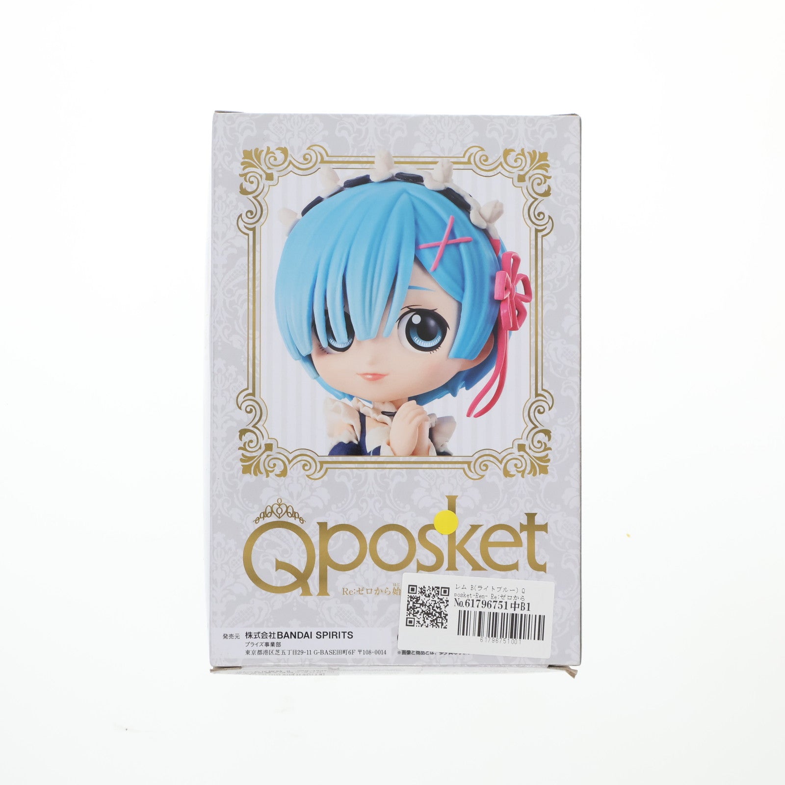 【中古即納】[FIG] レム B(ライトブルー) Q posket-Rem- Re:ゼロから始める異世界生活 フィギュア プライズ(39788) バンプレスト(20191010)