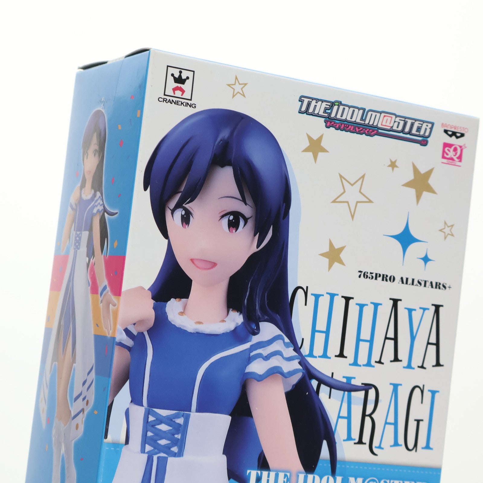 【中古即納】[FIG] 如月千早(きさらぎちはや) SQフィギュア THE IDOLM@STER M@STERS OF IDOL WORLD!! 2015 アイドルマスター プライズ(36314) バンプレスト(20160407)