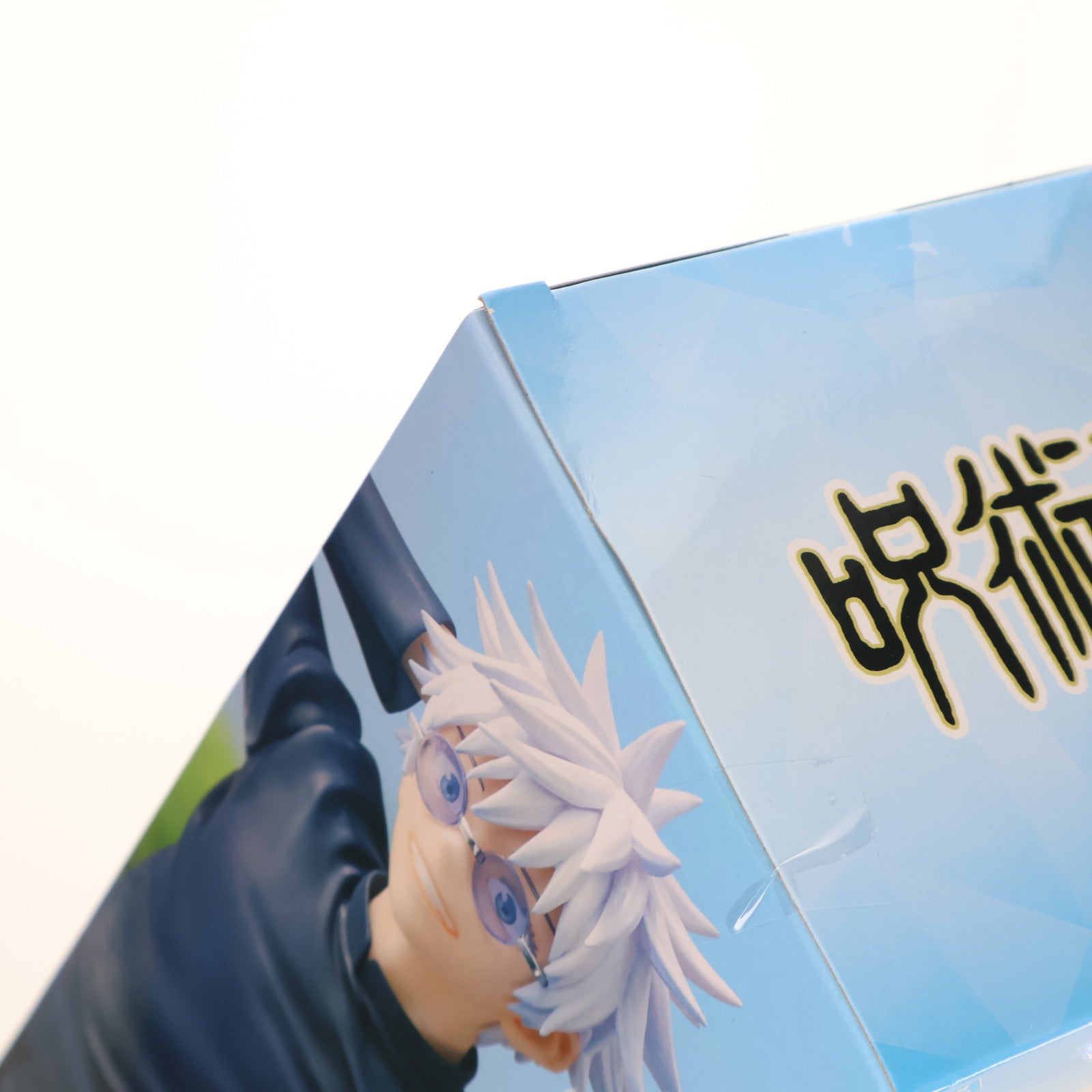 【中古即納】[FIG] GiGO限定 五条悟(ごじょうさとる) 呪術高専Ver. 呪術廻戦 Vivitフィギュア プライズ(SS15979G) システムサービス(20250621)
