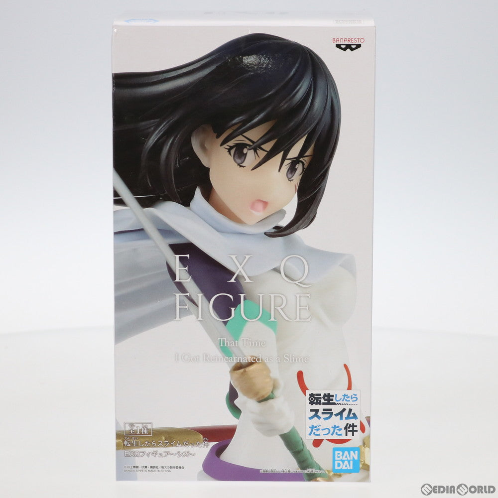 【中古即納】[FIG] シズ 転生したらスライムだった件 EXQフィギュア～シズ～ プライズ(81991) バンプレスト(20200430)