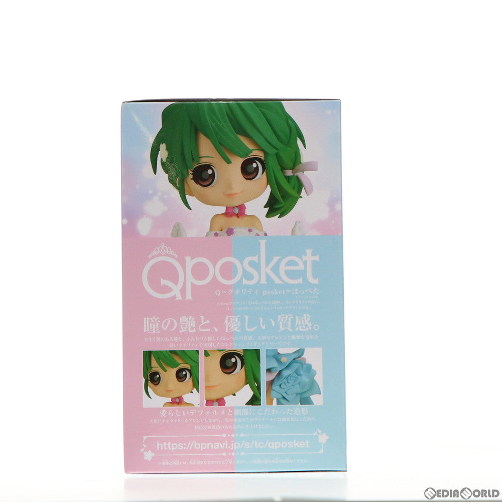 【中古即納】[FIG] ランカ・リー A(衣装ブルー) 劇場短編マクロスF(フロンティア) ～時の迷宮～ Q posket -ランカ・リー- フィギュア プライズ(2546235) バンプレスト(20211120)