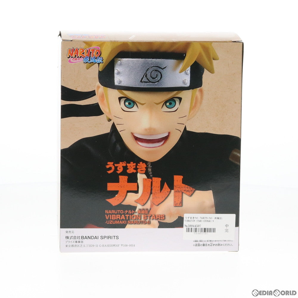 【中古即納】[FIG] うずまきナルト NARUTO-ナルト- 疾風伝 VIBRATION STARS-UZUMAKI NARUTO-II フィギュア プライズ(82252) バンプレスト(20200720)