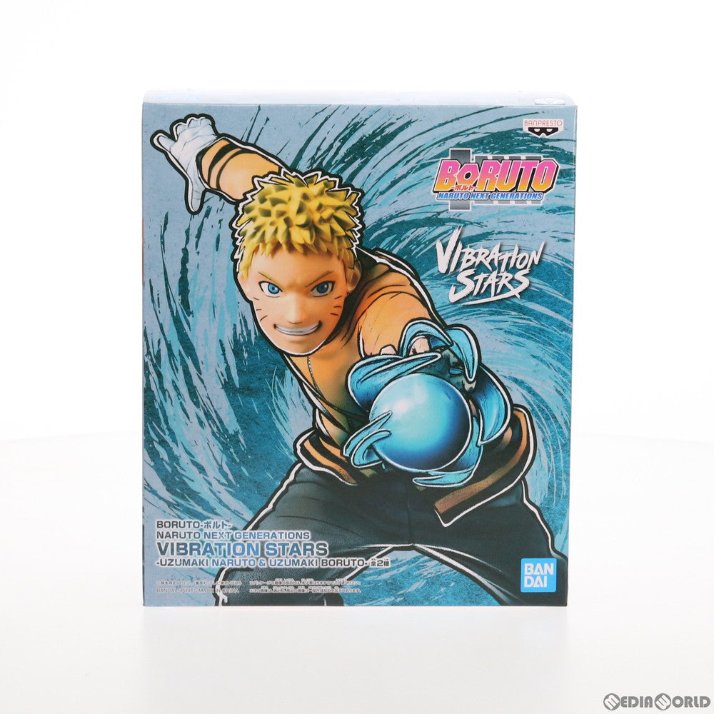 【中古即納】[FIG] うずまきナルト BORUTO-ボルト- NARUTO NEXT GENERATIONS VIBRATION STARS-UZUMAKI NARUTO- フィギュア プライズ(2531520) バンプレスト(20210731)