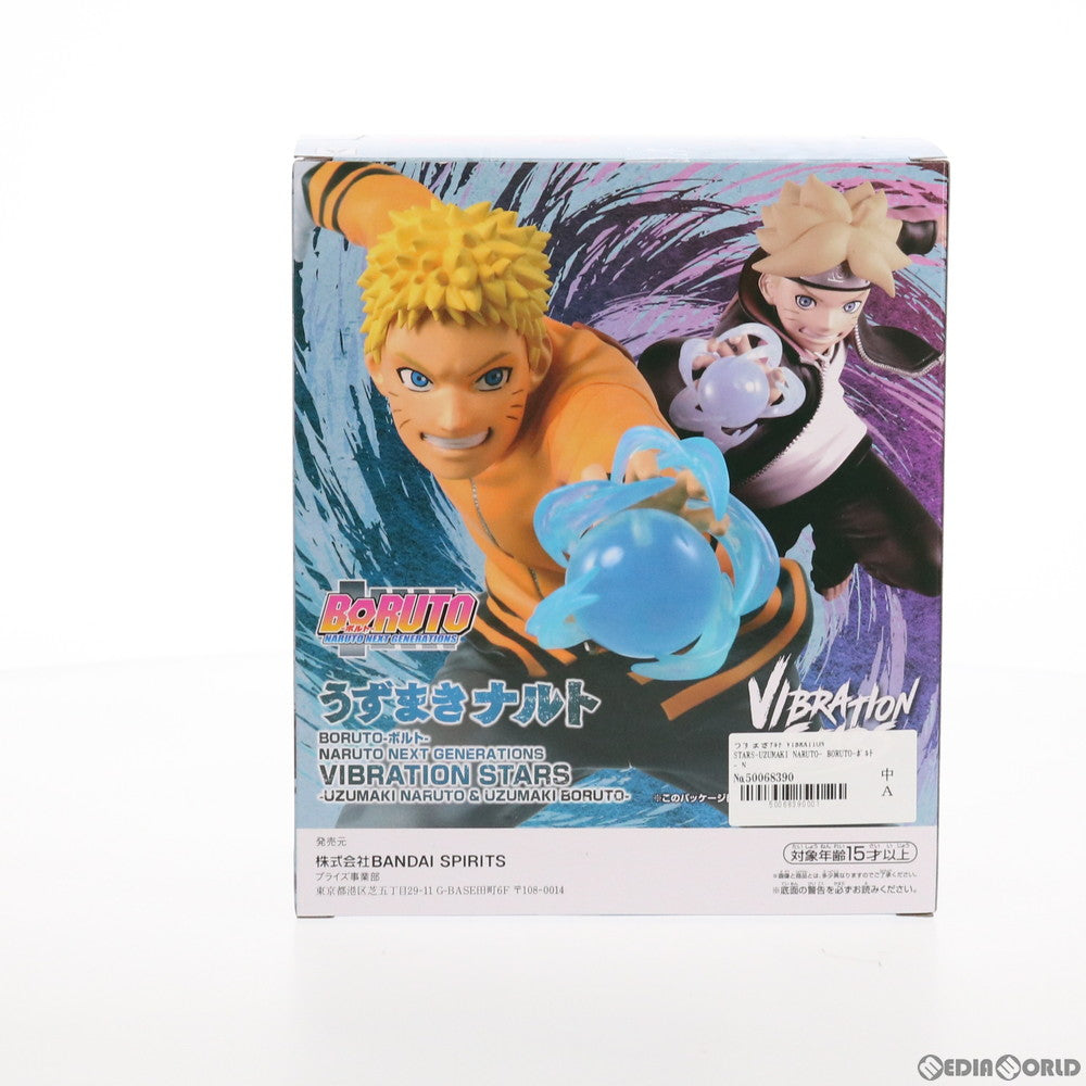 【中古即納】[FIG] うずまきナルト BORUTO-ボルト- NARUTO NEXT GENERATIONS VIBRATION STARS-UZUMAKI NARUTO- フィギュア プライズ(2531520) バンプレスト(20210731)