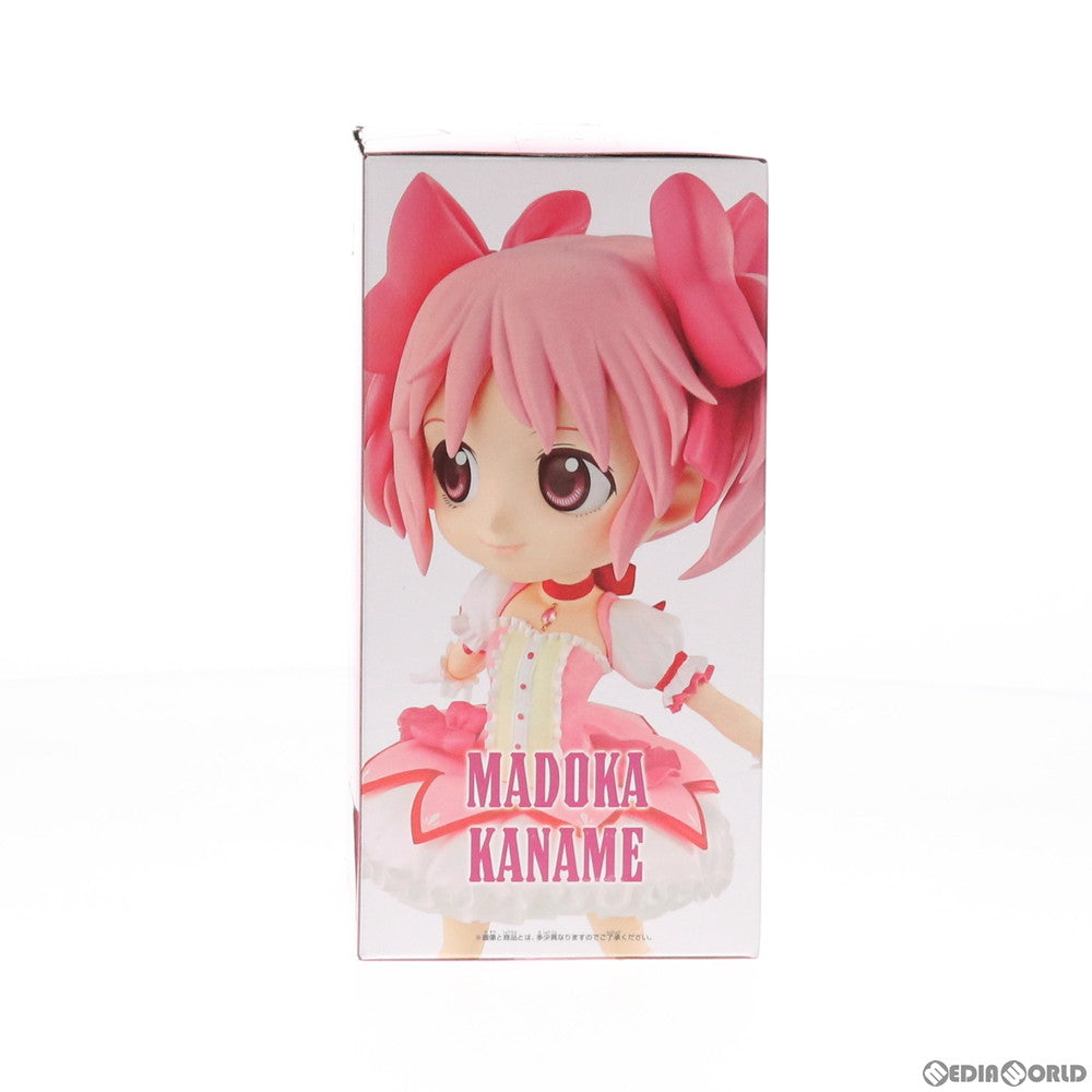 【中古即納】[FIG] 鹿目まどか(かなめまどか)(A 衣装濃) 劇場版 魔法少女まどか☆マギカ[新編]叛逆の物語 Q posket-MADOKA KANAME- フィギュア プライズ(82500) バンプレスト(20210220)