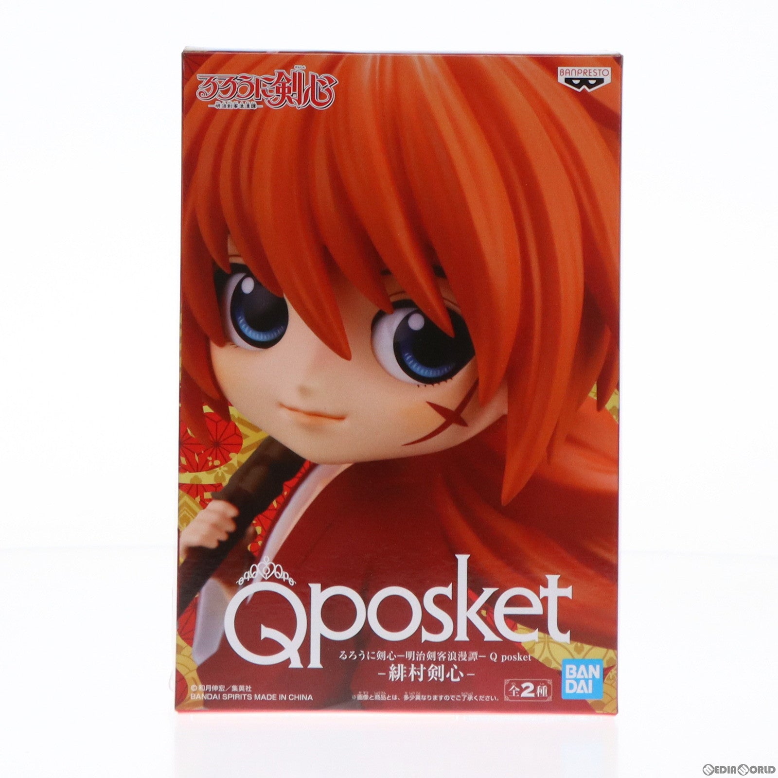 【中古即納】[FIG] 緋村剣心(ひむらけんしん)(A/赤) るろうに剣心-明治剣客浪漫譚- Q posket-緋村剣心- フィギュア プライズ(2499870) バンプレスト(20200620)