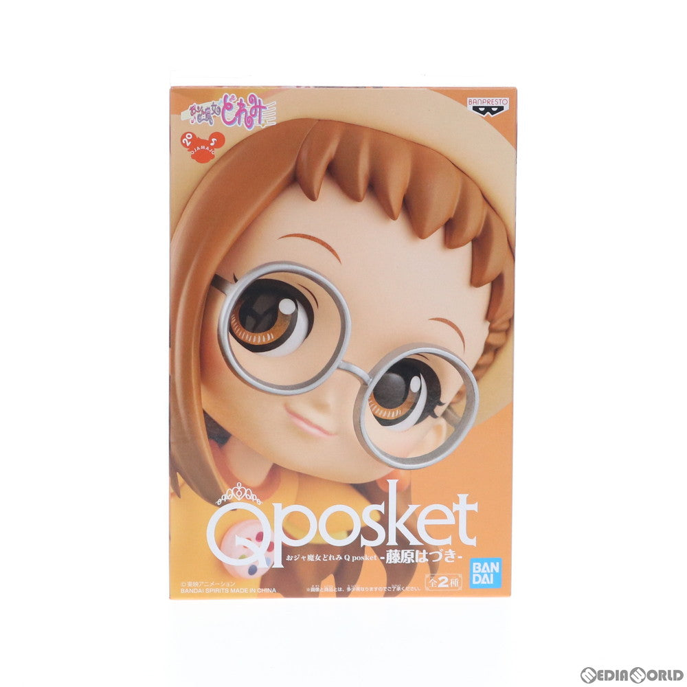【中古即納】[FIG] 藤原はづき(衣装濃)(ふじわらはづき) おジャ魔女どれみ Q posket-藤原はづき- フィギュア プライズ(82122) バンプレスト(20200520)