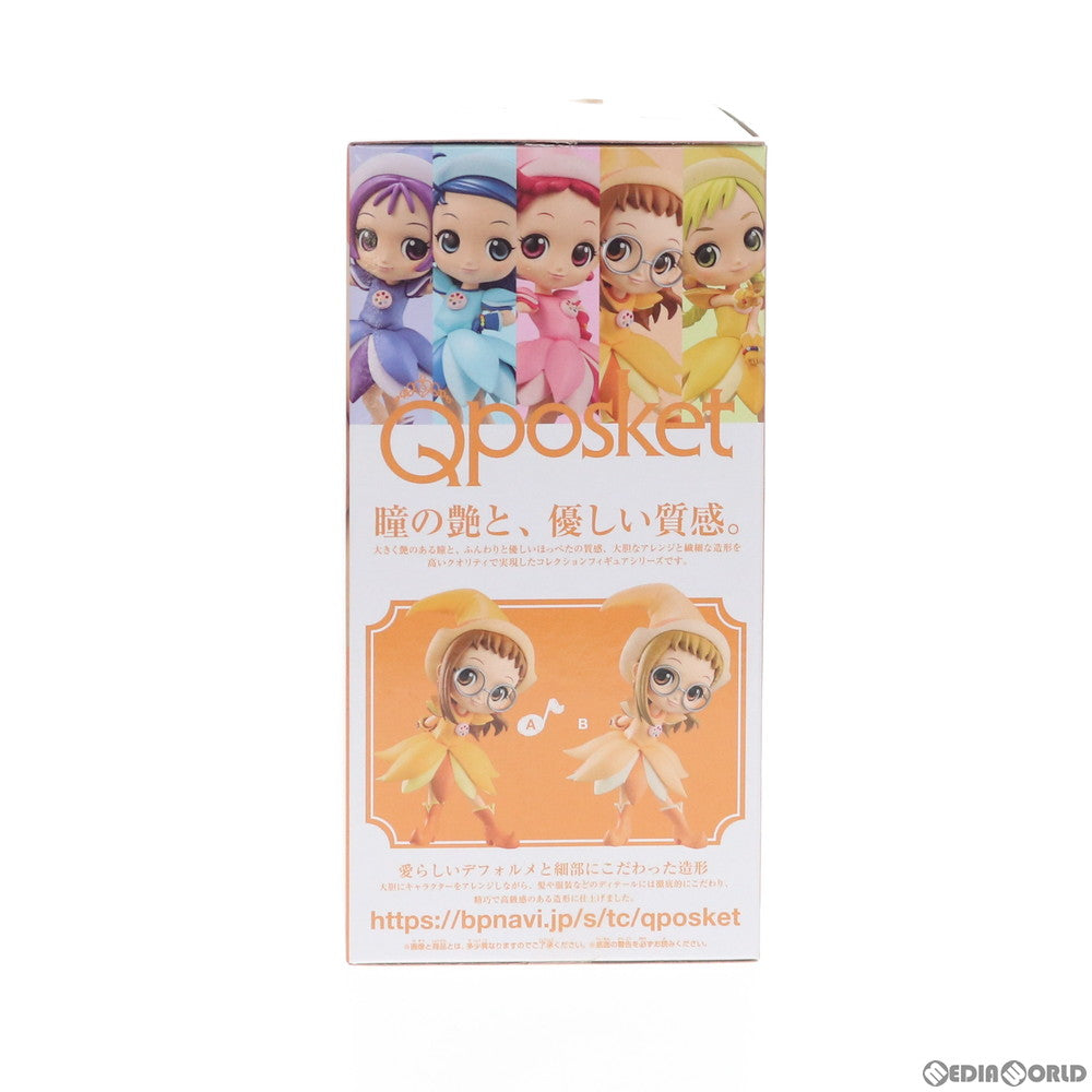 【中古即納】[FIG] 藤原はづき(衣装濃)(ふじわらはづき) おジャ魔女どれみ Q posket-藤原はづき- フィギュア プライズ(82122) バンプレスト(20200520)