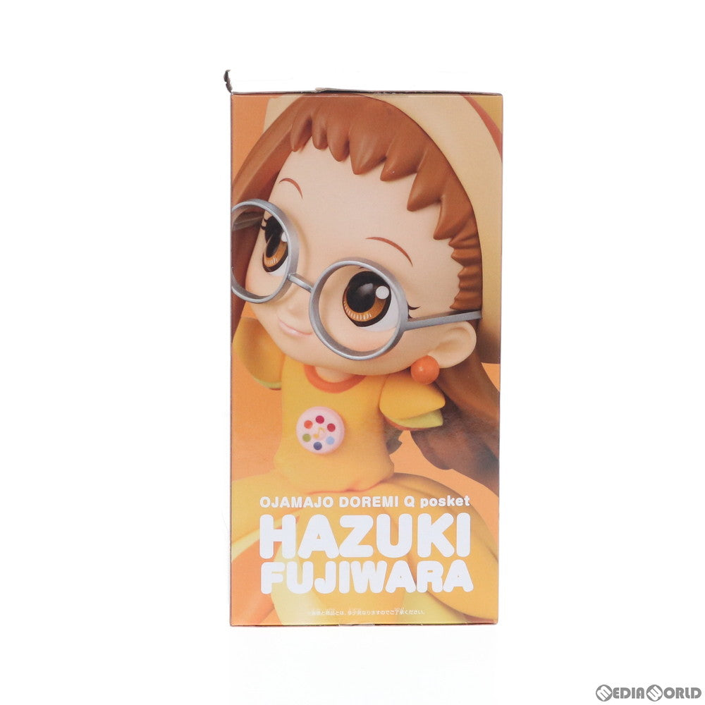 【中古即納】[FIG] 藤原はづき(衣装濃)(ふじわらはづき) おジャ魔女どれみ Q posket-藤原はづき- フィギュア プライズ(82122) バンプレスト(20200520)