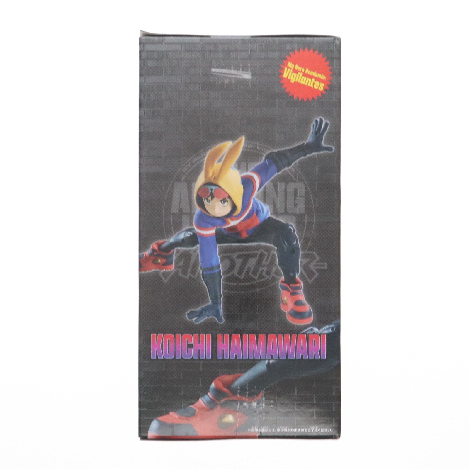 【中古即納】[FIG] 灰廻航一(はいまわりこういち) ヴィジランテ -僕のヒーローアカデミア ILLEGALS- THE AMAZING HEROES-ANOTHER-KOICHI HAIMAWARI フィギュア プライズ(2761774) バンプレスト(20250624)