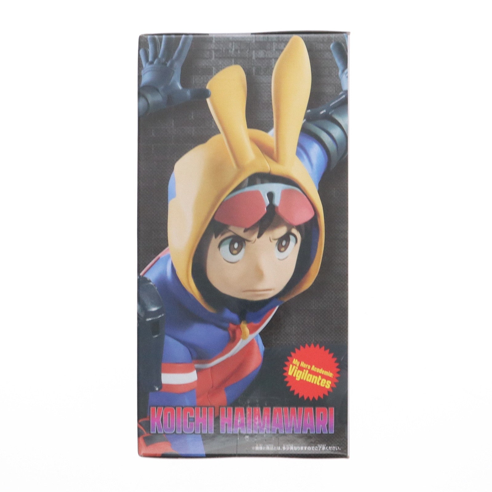 【中古即納】[FIG] 灰廻航一(はいまわりこういち) ヴィジランテ -僕のヒーローアカデミア ILLEGALS- THE AMAZING HEROES-ANOTHER-KOICHI HAIMAWARI フィギュア プライズ(2761774) バンプレスト(20250624)
