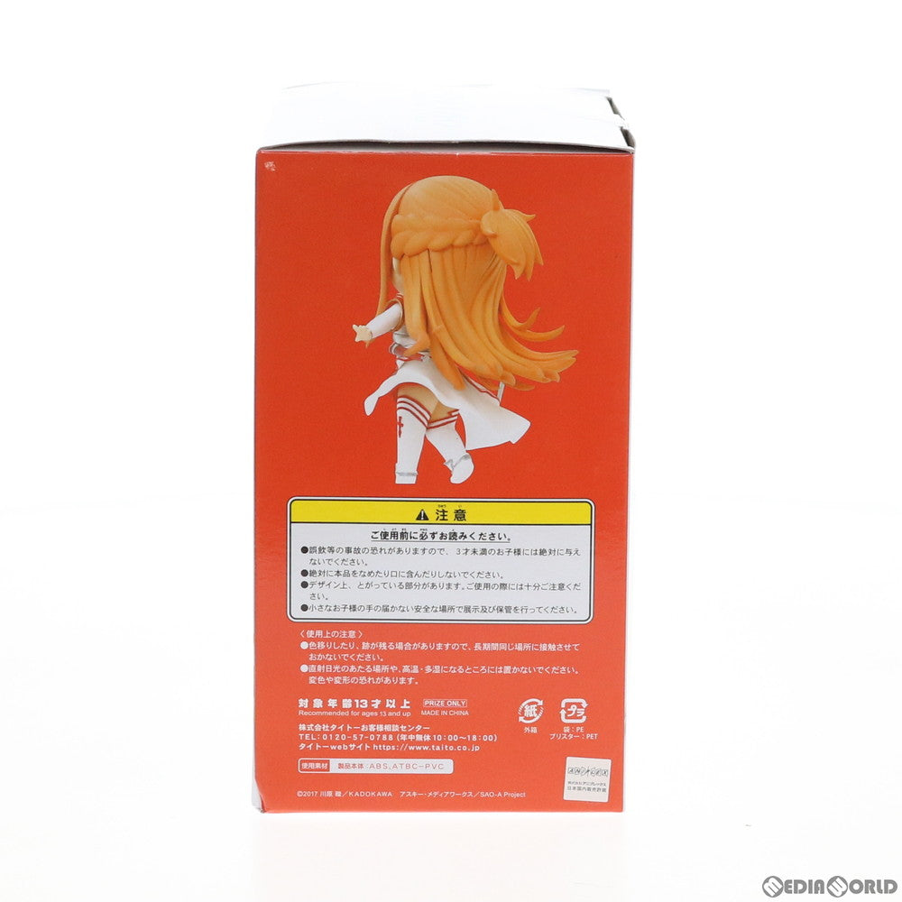 【中古即納】[FIG] アスナ プチエットフィギュア アスナ 血盟騎士団Ver. ソードアート・オンライン プライズ(451201600) タイトー(20200320)