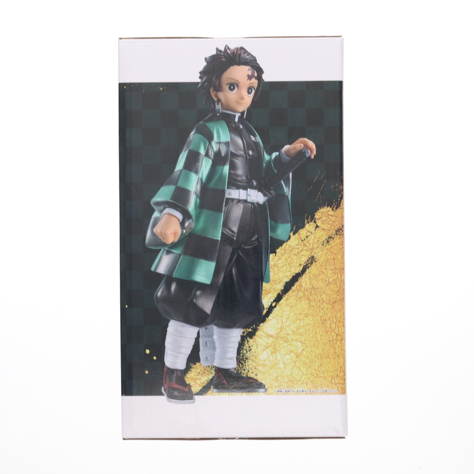 中古即納】[FIG]竈門炭治郎(かまどたんじろう) 鬼滅の刃
