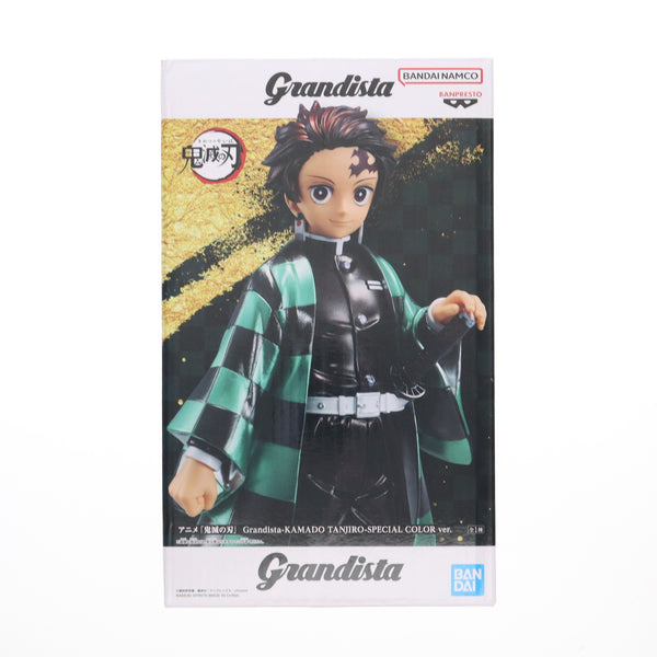 中古即納】[FIG]竈門炭治郎(かまどたんじろう) 鬼滅の刃
