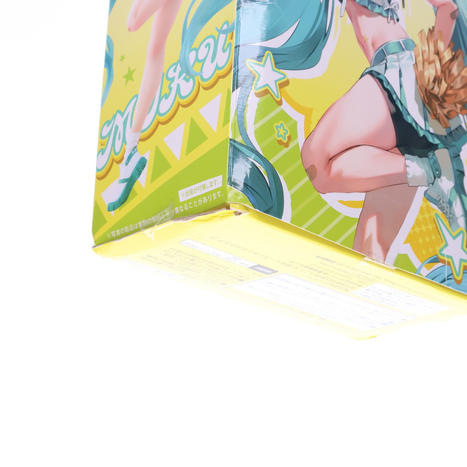 【中古即納】[FIG] 初音ミク Fashion フィギュア Uniform キャラクター・ボーカル・シリーズ01 初音ミク プライズ(451700000) タイトー(20240229)