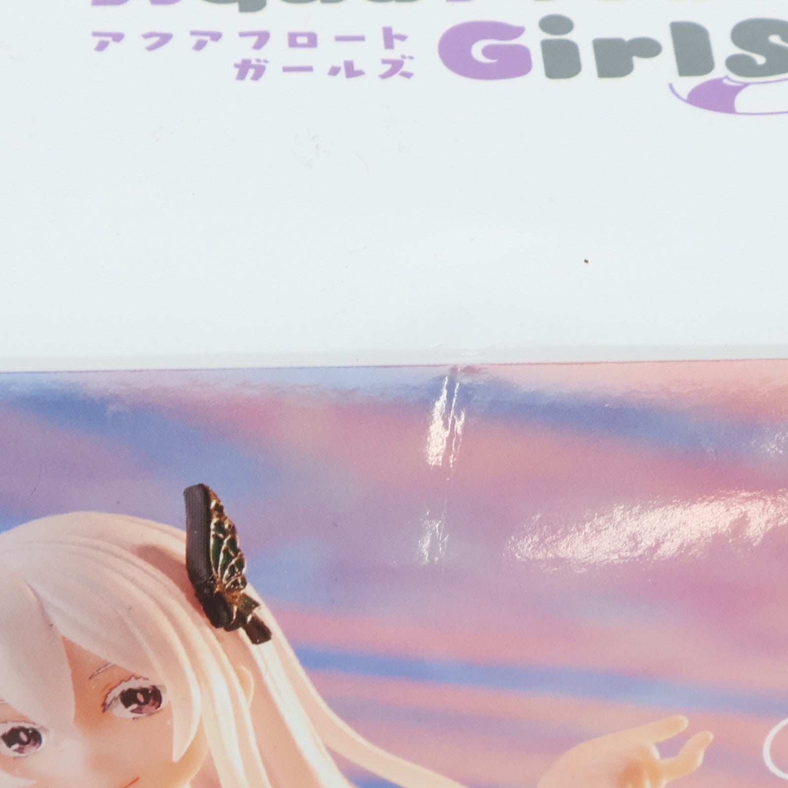 【中古即納】[FIG] エキドナ Aqua Float Girls フィギュア Re:ゼロから始める異世界生活 プライズ(451551000) タイトー(20230131)
