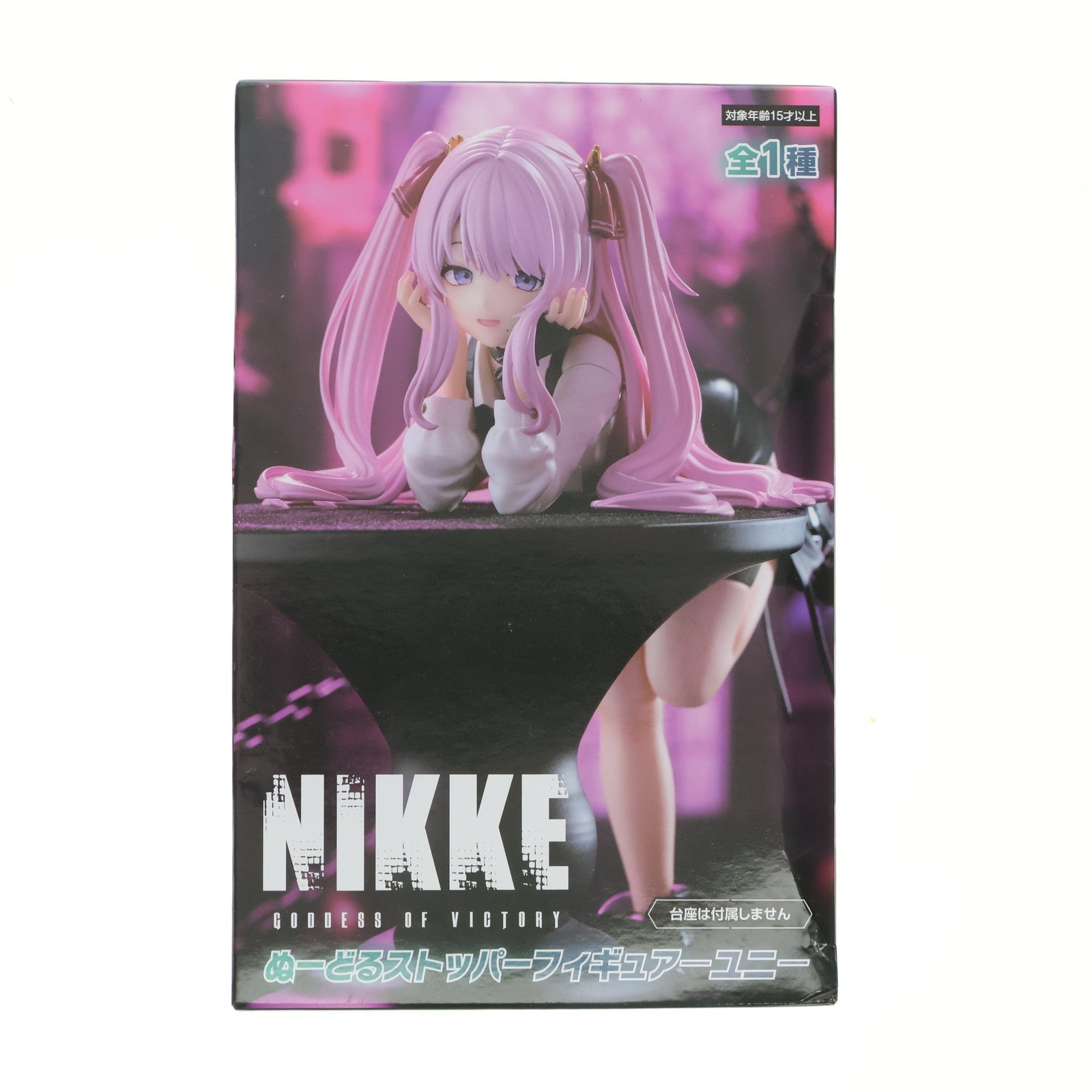【中古即納】[FIG] ユニ 勝利の女神:NIKKE(ニケ) ぬーどるストッパーフィギュア-ユニ- プライズ(AMU-PRZ20110) フリュー(20250705)