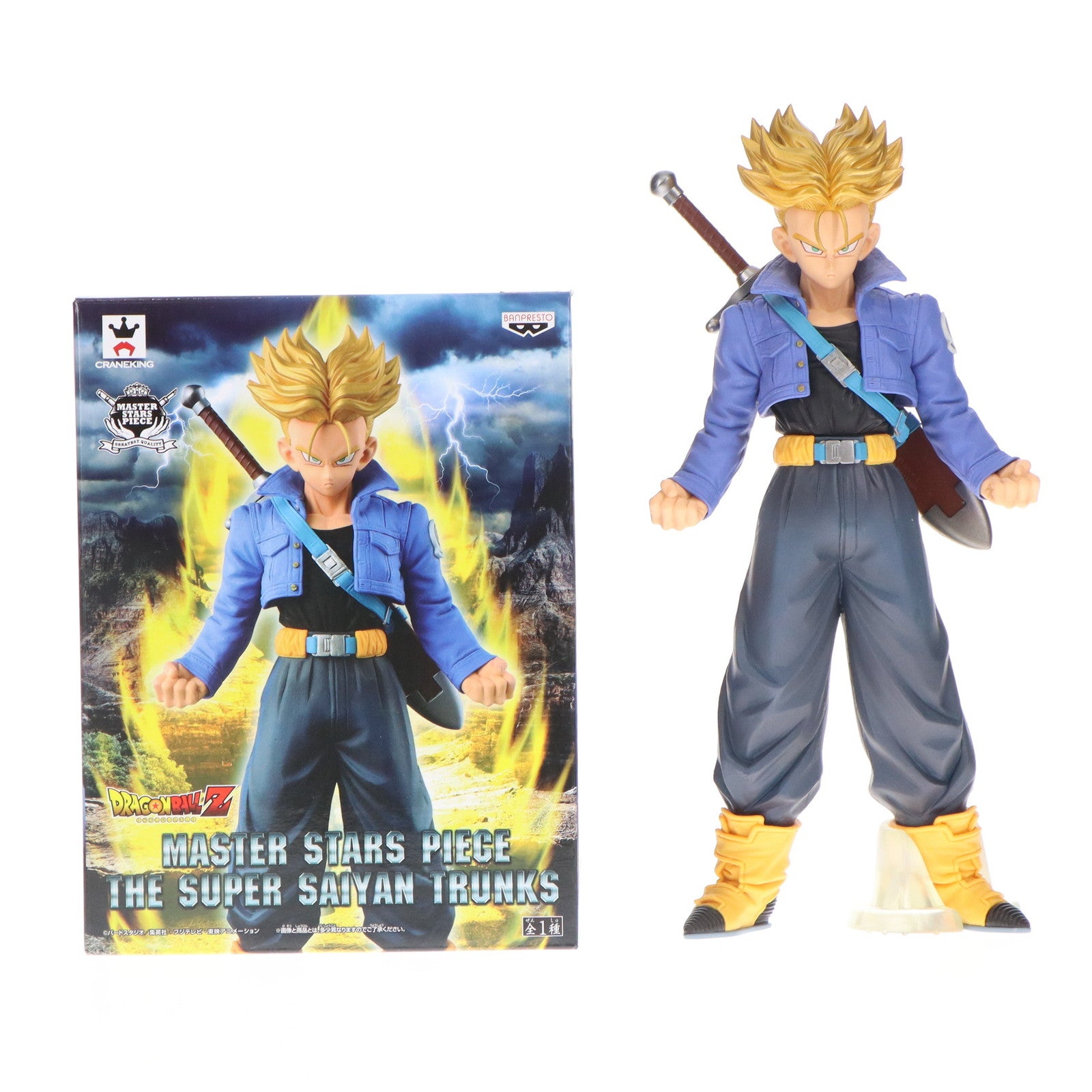【中古即納】[FIG] 超サイヤ人トランクス ドラゴンボールZ MASTER STARS PIECE THE SUPER SAIYAN TRUNKS DRAGON BALL フィギュア プライズ(36338) バンプレスト(20160426)