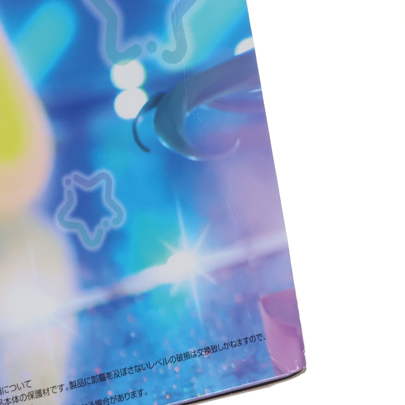 【中古即納】[FIG] 初音ミク&ラスカル 初音ミク×ラスカル Exc∞d Creative Figure-サイバーフューチャー- フィギュア プライズ(AMU-PRZ15228) フリュー(20230831)