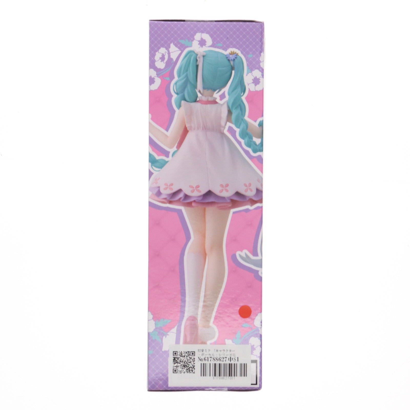 【中古即納】[FIG] 初音ミク キャラクター・ボーカル・シリーズ01 初音ミク Wonderland フィギュア ラプンツェル プライズ (451876900) タイトー(20250510)