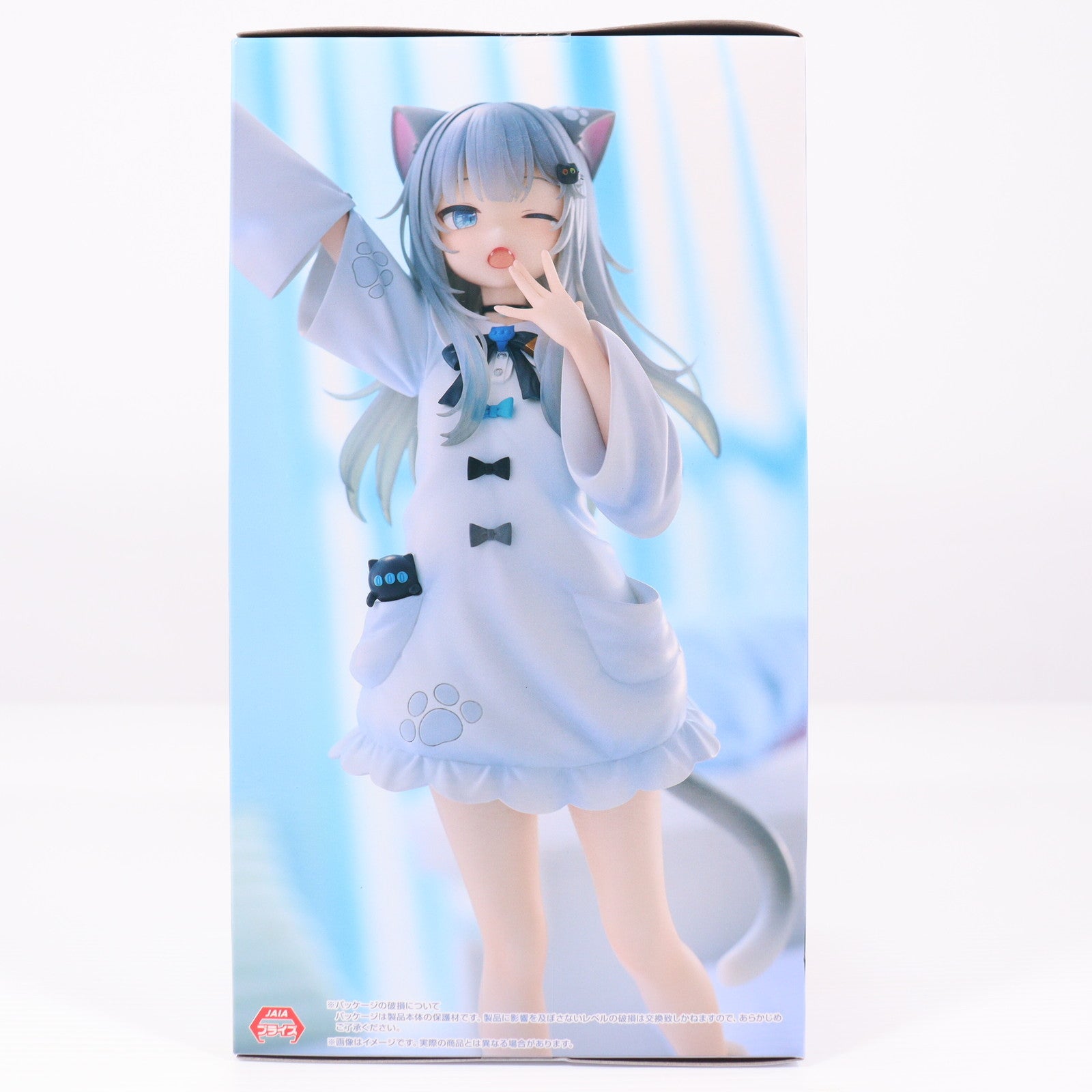 【中古即納】[FIG] Nachoneko バーチャルYouTuber Nachoneko Trio-Try-iT Figure-Nachoneko- フィギュア プライズ(AMU-PRZ19129) フリュー(20250704)