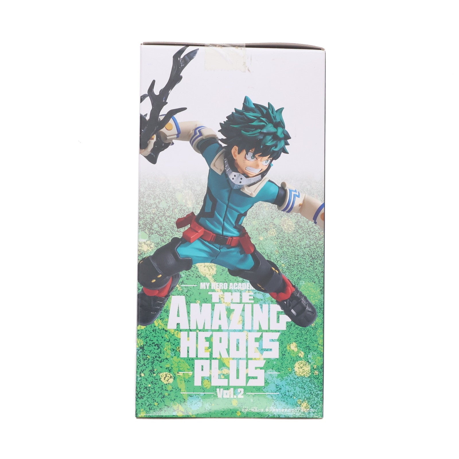 【中古即納】[FIG] 緑谷出久(みどりやいずく) 僕のヒーローアカデミア THE AMAZING HEROES-PLUS-vol.2 フィギュア プライズ(2633144) バンプレスト(20230228)