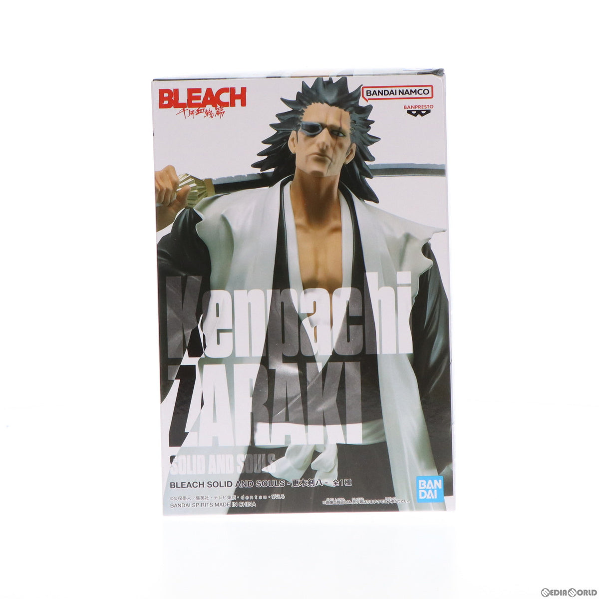 BLEACH ブリーチ 更木剣八 楽天ブックス 特典 キャラファインマット Amazon.co.jp: TAMASHII NATIONS S.H.フィギュアーツ BLEACH
