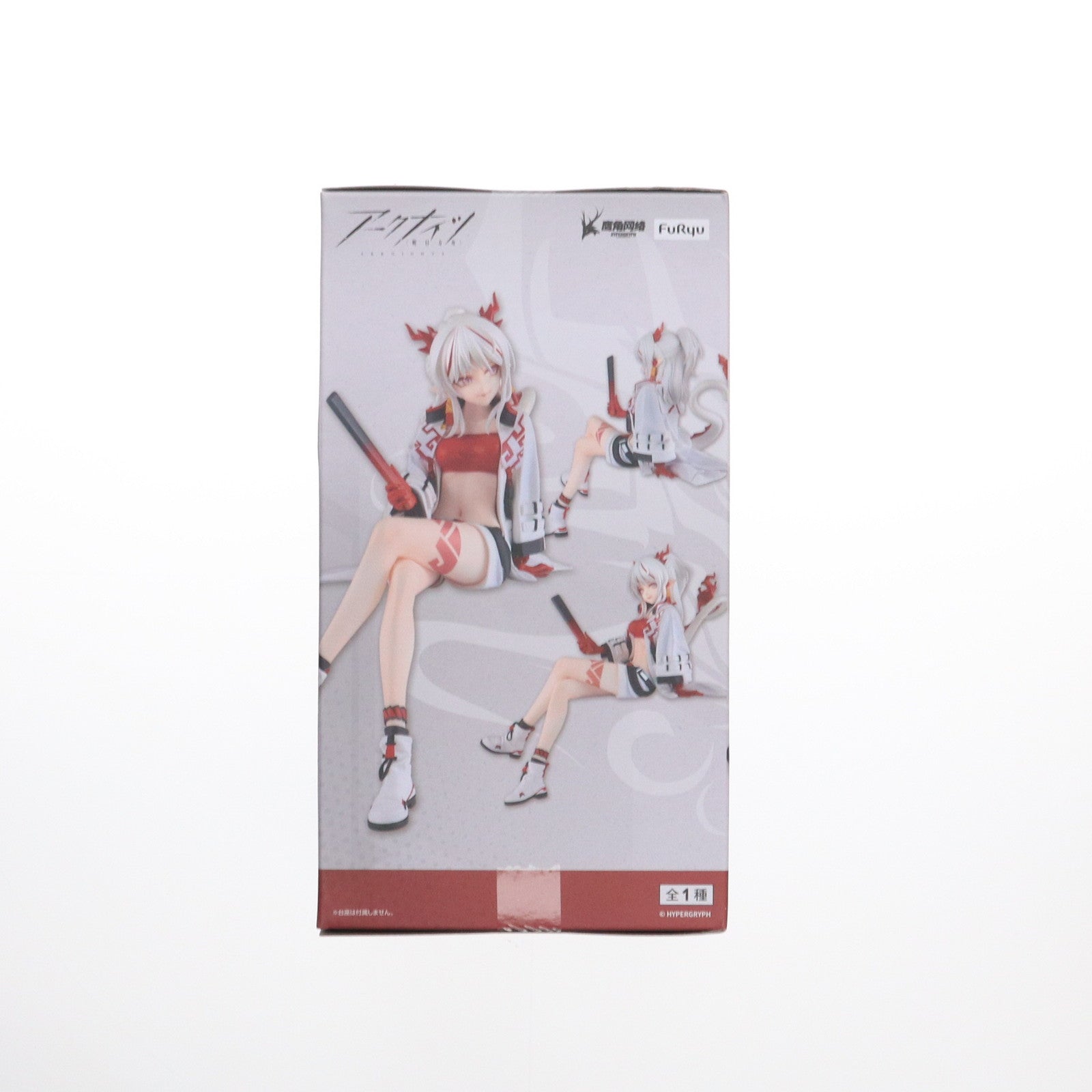 【中古即納】[FIG] ニェン アークナイツ ぬーどるストッパーフィギュア-ニェン- プライズ(AMU-PRZ18779) フリュー(20250420)